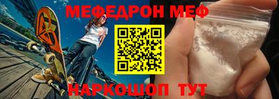 гашик Михайловка