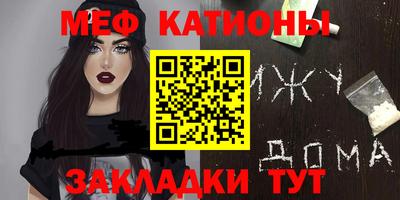 гидропоника Мирный