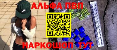 гидропоника Мирный