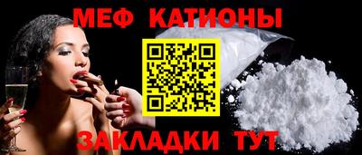 гидропоника Мирный