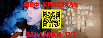 гашик Михайловка