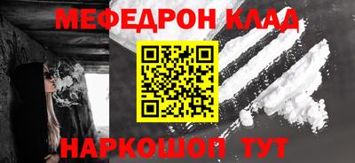 гашик Михайловка