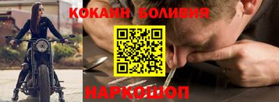 гидропоника Мирный