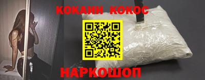 марки lsd Михайловск