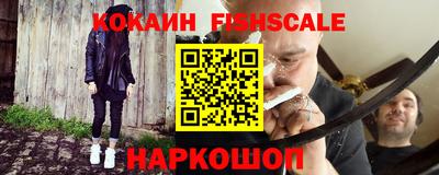 гидропоника Мирный