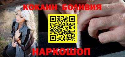 гидропоника Мирный