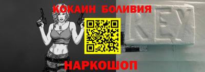 гидропоника Мирный