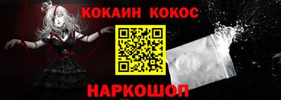 марки lsd Михайловск
