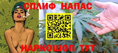 марки lsd Михайловск