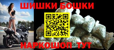 гидропоника Мирный
