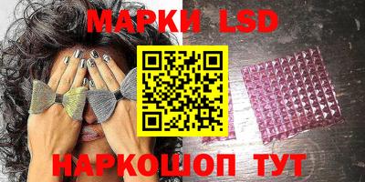 гидропоника Мирный