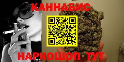 марки lsd Михайловск
