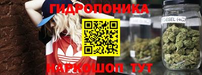 марки lsd Михайловск