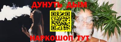 гидропоника Мирный