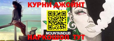 марки lsd Михайловск