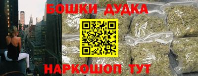 гидропоника Мирный