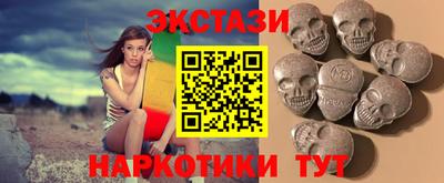 гашик Михайловка
