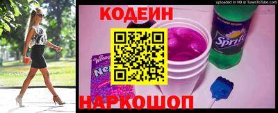 гашик Михайловка