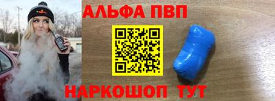 гашик Михайловка