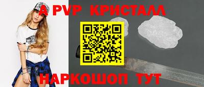 марки lsd Михайловск