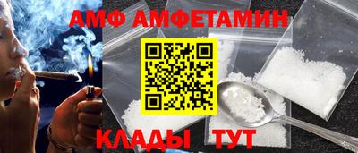 гашик Михайловка