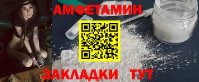 марки lsd Михайловск