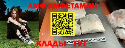 марки lsd Михайловск