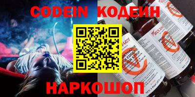 гидропоника Мирный