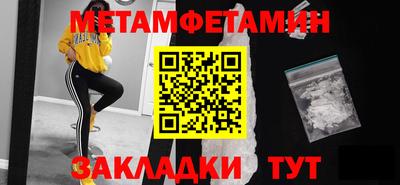 марки lsd Михайловск
