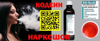марки lsd Михайловск