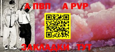 гашик Михайловка