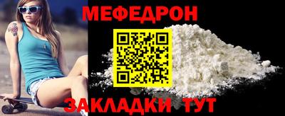 гашик Михайловка