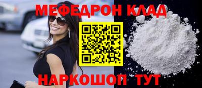 гидропоника Мирный