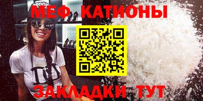 гидропоника Мирный