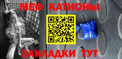 гашик Михайловка